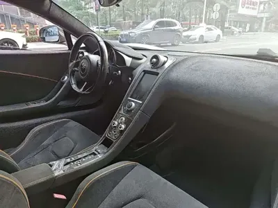 McLaren 650S