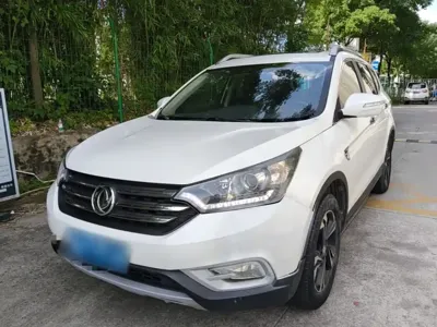 Aeolus AX7