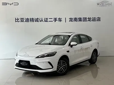 BYD Seal 05 DM-i