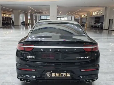 Geely Xingrui
