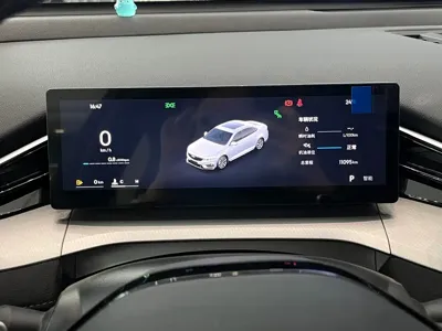 Geely Xingrui