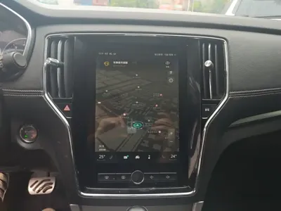 Roewe RX5