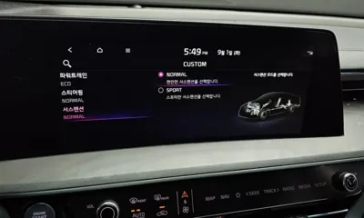Kia K8