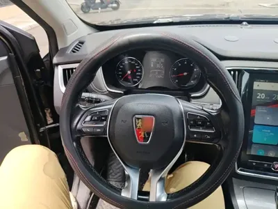 Roewe RX5