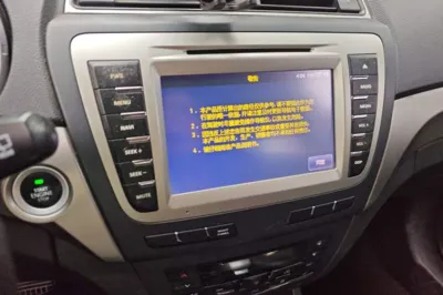 BAIC Senova X65