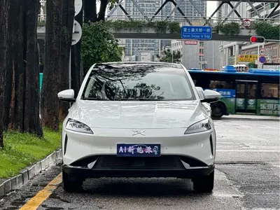 Xpeng G3