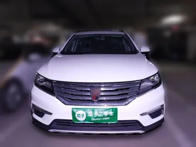Roewe RX5