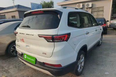 Bisu T5