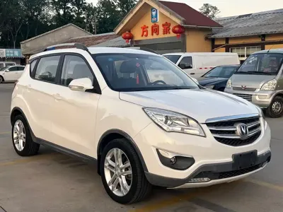 Changan CS35