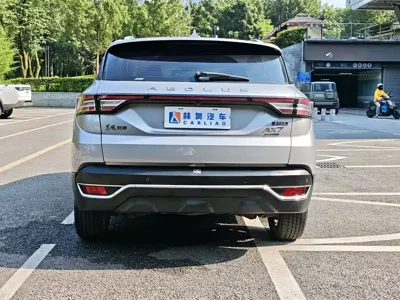 Aeolus AX7
