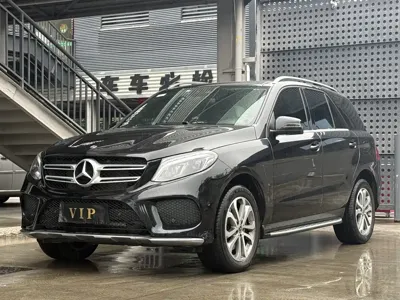 Mercedes-Benz GLE (Import)