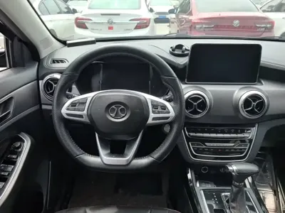 BAIC Zhixing