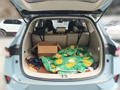 Wuling Xingchen