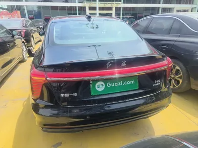Hongqi H5 PHEV