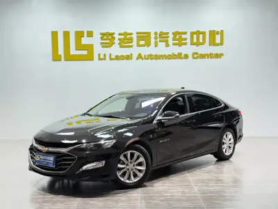 Chevrolet Malibu XL
