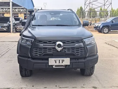 Great Wall Pao