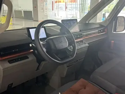 Yuan Cheng 远程超级VAN