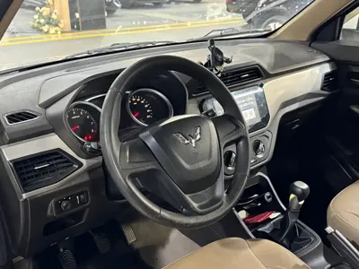 Wuling Hongguang