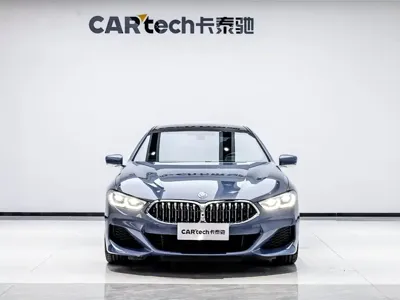BMW 8 Series