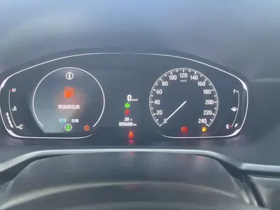 Honda Inspire