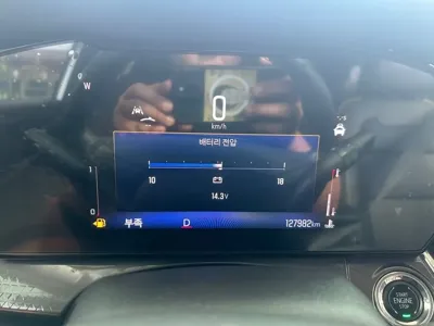 ChevroletGMDaewoo Trax