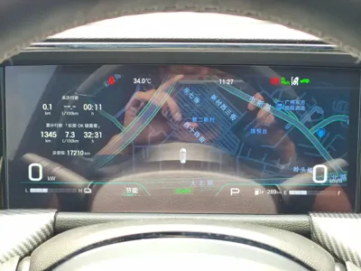 GAC Motor Trumpchi GS8
