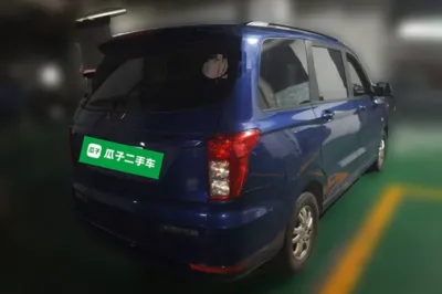 Wuling Hongguang