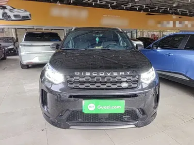 Land Rover Discovery Sport Hybrid
