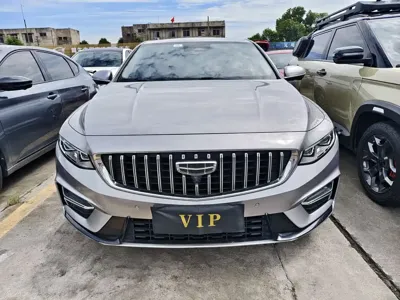 Geely Xingrui