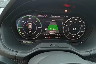 Audi Q2L e-tron