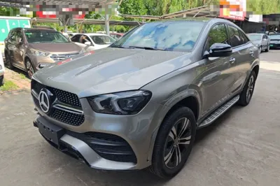 Mercedes-Benz GLE New Energy