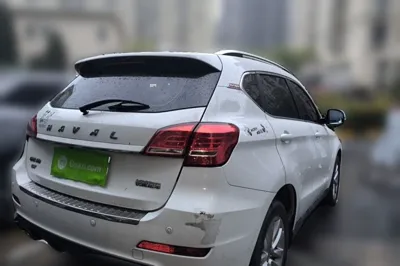Haval H2