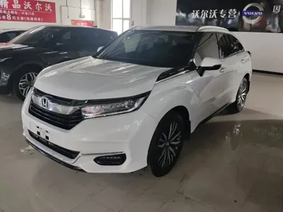 Honda Avancier