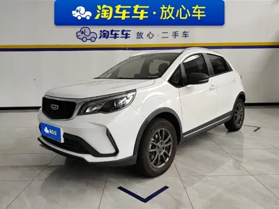 Geely Vision X3
