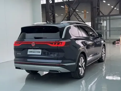 Volkswagen Talagon