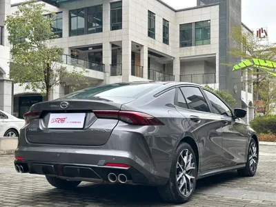 GAC Motor Shadow Leopard