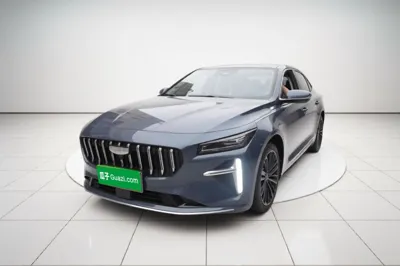 Geely Auto Preface