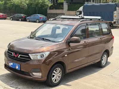 Wuling Hongguang
