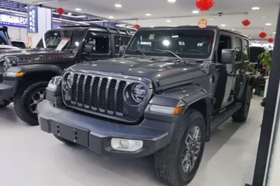 Jeep Wrangler New Energy