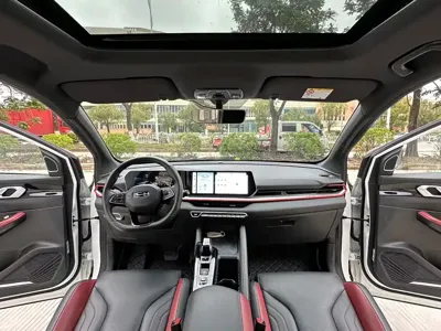 Geely Binyue