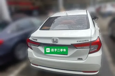 Honda Crider