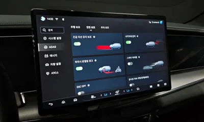 BYD Sealion 7