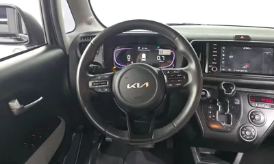 Kia Ray