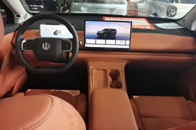 Leapmotor C10