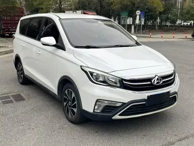 Oshan Oushang A800