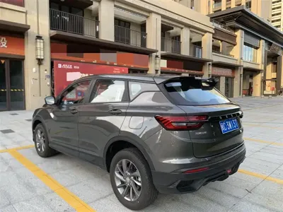 Geely Binyue