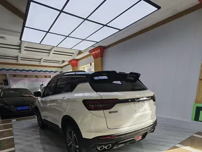 Geely Binyue