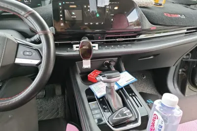 Changan CS55PLUS