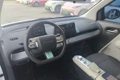 CHANGAN NEVO Lumin