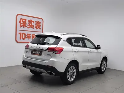 Haval H2
